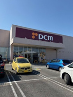 ＤＣＭあきる野店まで1000m