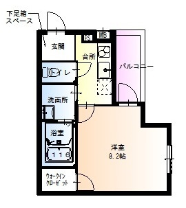 フジパレス我孫子前Ⅱ番館の間取り