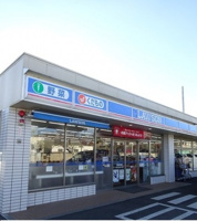 ローソンまで400m