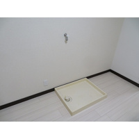 室内洗濯機置き場