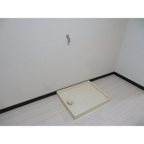 室内洗濯機置き場