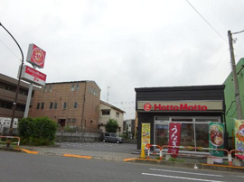 ほっともっと加賀店まで188ｍ