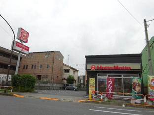 ほっともっと加賀店まで188ｍ