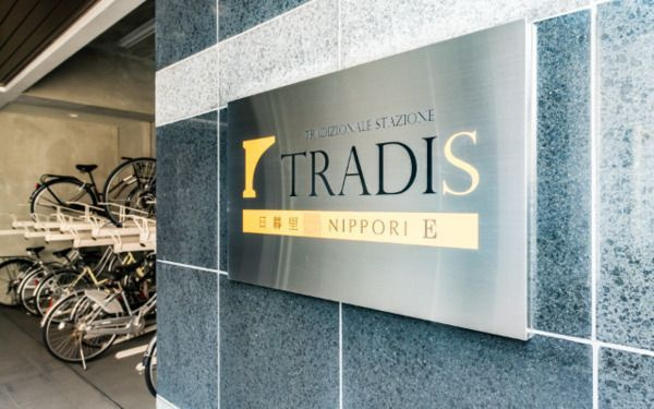 TRADIS NIPPORI.Sのその他