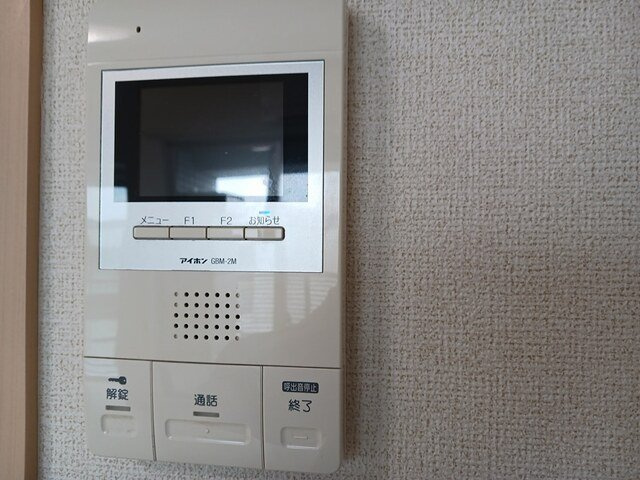 Ｇｒａｎｄｅｕｒ南与野のセキュリティ