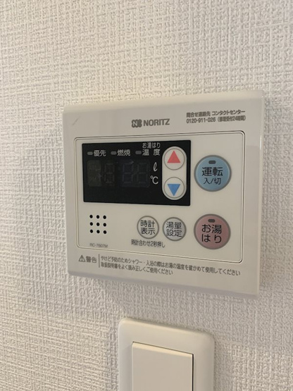 【設備】