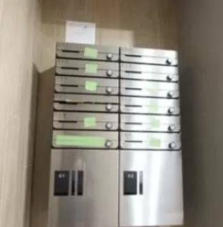 【その他共用部分】モンテ駒込