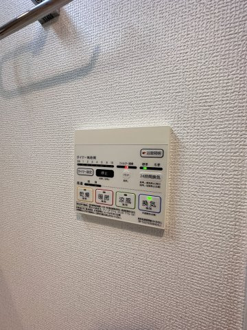 【浴室】