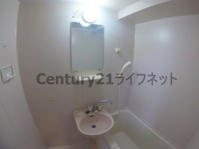 【洗面所】 | シティライフディナスティ新大阪