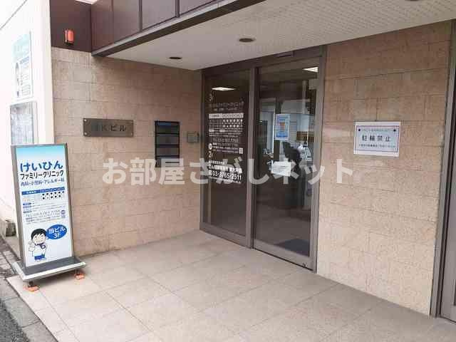グラスハーモニー【おとり物件なし】#学生・社会人にオススメ！初期費用分割払いOK！の周辺|けいひんファミリークリニックまで165m