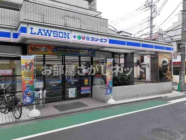 グラスハーモニー【おとり物件なし】#学生・社会人にオススメ！初期費用分割払いOK！の周辺|ローソン・スリーエフ東大井店まで139m