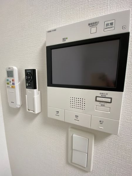 ARCOBALENO TAMAGAWA AZ のセキュリティ