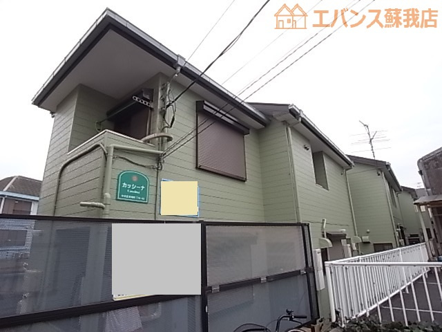 【外観】 | カッシーナ | 外観は落ち着いています