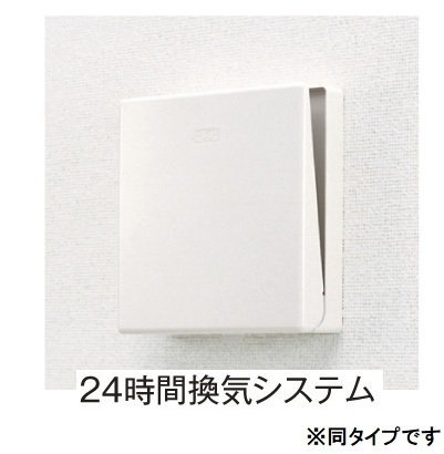 ヒカルサ鷲宮のその他