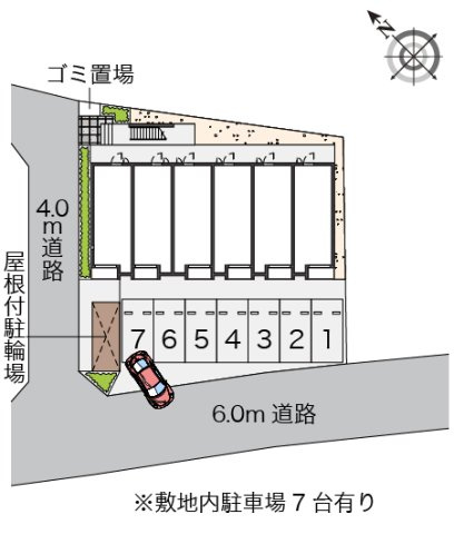 ミランダクレアのその他