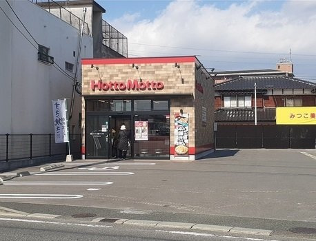グラン　レコルトの周辺|ほっともっと久留米国分店まで700m