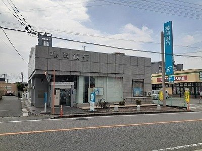 グラン　レコルトの周辺|福岡銀行まで800m