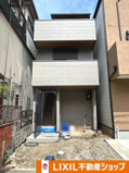 右京区嵯峨野神ノ木町の画像