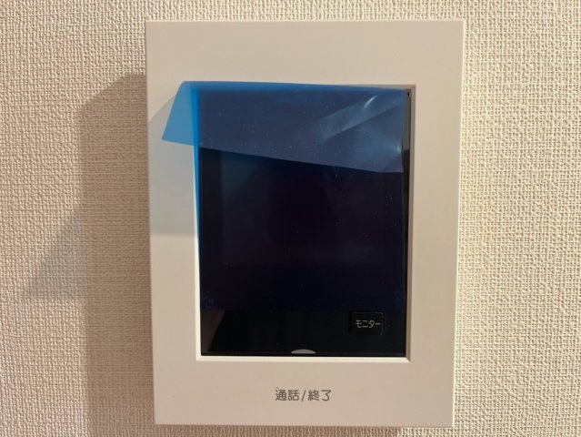落合パークファミリアの防犯設備|2026.08.28撮影

現地ご見学希望・資料請求などお気軽にお問い合わせ下さい！
03-5990-5201