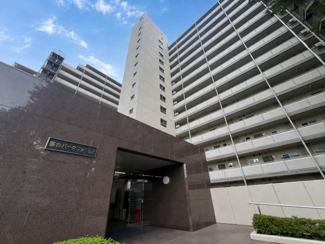 落合パークファミリア