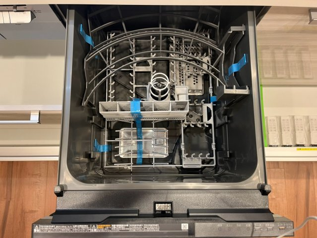 落合パークファミリアのその他|現地ご見学希望・資料請求などお気軽にお問い合わせ下さい！
03-5990-5201