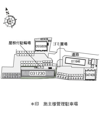 【その他】 | レオパレスクエスタ