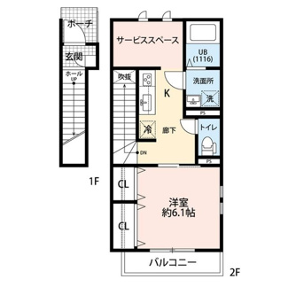 【間取り】 | Amour　Sora | 間取りです。