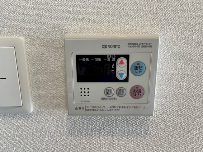 【設備】プレサンス久屋大通公園セラフィ