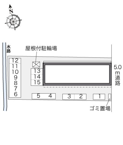 レオパレスクリスティーのその他