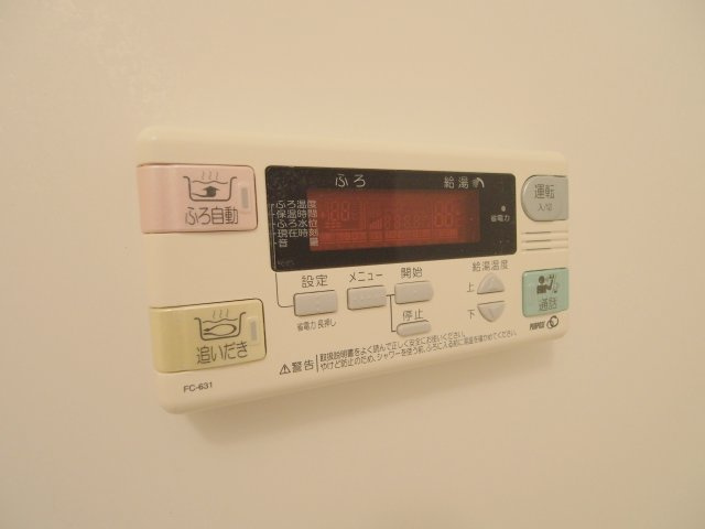 ガ－デンハウス大町の設備