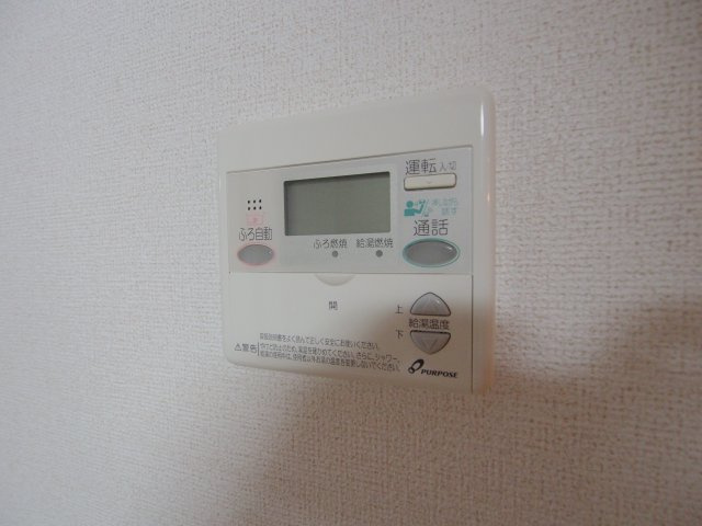 ガ－デンハウス大町のその他