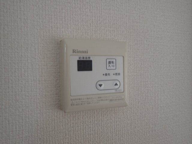 タウニーたねもの設備