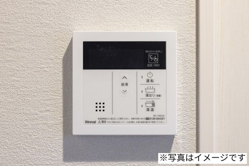 robot home 一之江Ⅲ(ロボットホーム イチノエスリー)のセキュリティ