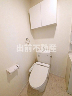 【トイレ】 | エルデ板橋