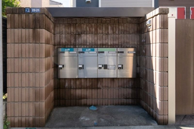 【その他共用部分】 | ウェルステン山王