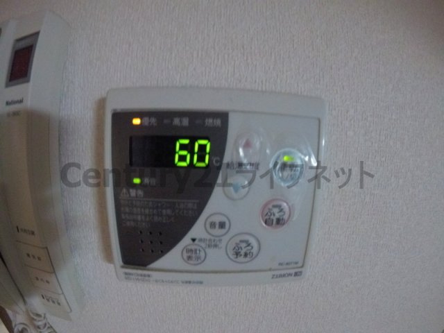 【設備】 | 新大阪末広第一ハイツ