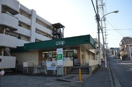 クレイノドエル　大久保Ａの周辺|スーパーまで180Ｍ（徒歩3分）