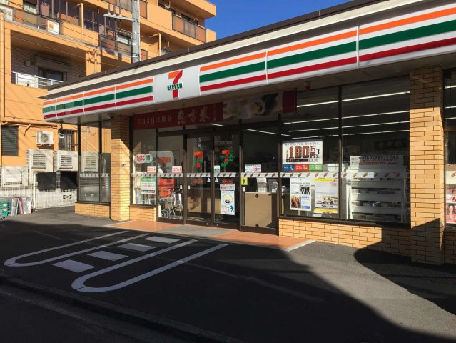 クレイノドエル　大久保Ａの周辺|コンビニまで200Ｍ（徒歩3分）