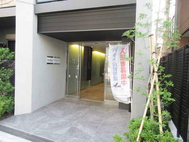横浜市南区睦町１丁目の賃貸マンション|同タイプ（反転タイプ）の別室の写真です。