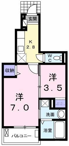 【間取り】 | アロッジオグランデ