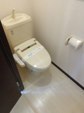 【トイレ】 | ウィン