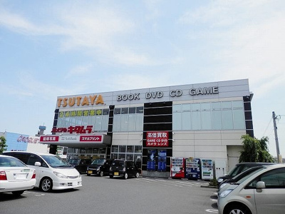 【周辺】 | アモール．愛４ | TSUTAYAまで700m