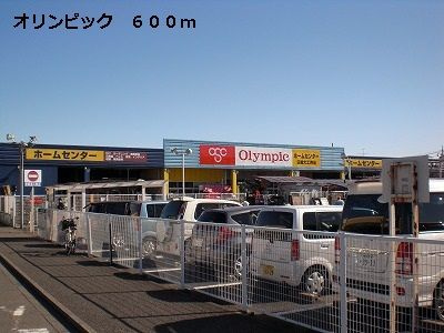 【その他】 | フォレストリブ