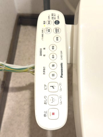 祥栄ビルのトイレ|温水洗浄便座付き