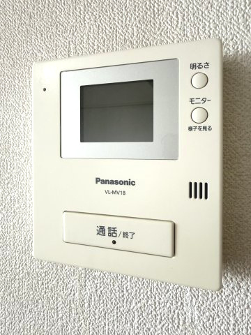 祥栄ビルのセキュリティ|訪問者を確認できるテレビドアホン