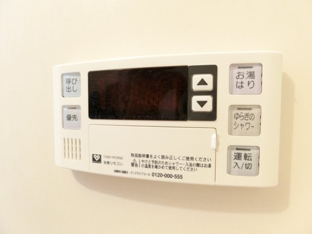 エクセレントライフ寿の内装