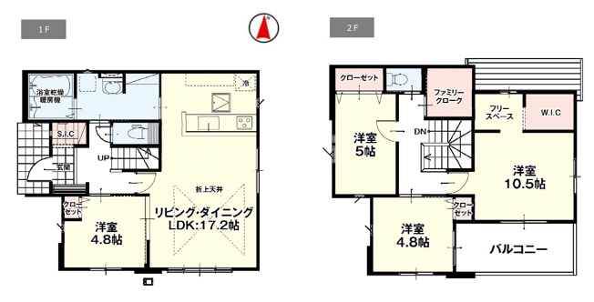 【間取り】 | 前橋市上新田町　新築住宅 | 折上天井でおしゃれな17.2帖のLDKや1階の4.8帖洋室に加え、2階にはW.I.Cやファミリークローク、フリースペースを配置。優れた収納力と多彩な使い方ができる開放的な間取りです。