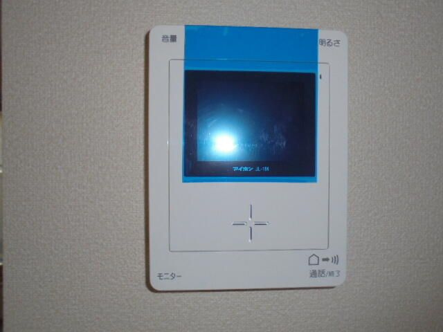 Ｓｔｅｌｌａ　Ｔｅｒｒａｃｅのセキュリティ