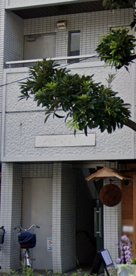 【エントランス】 | ハイツ深川