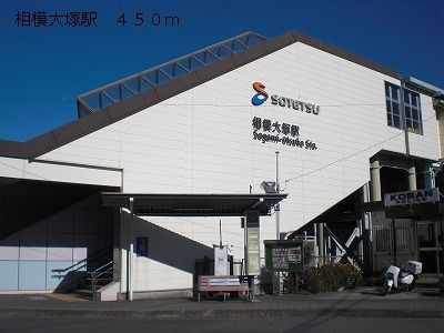 【その他】 | フォレストリブ